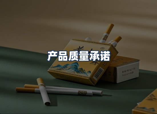 直发优势